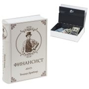 Сейф-книга «ФИНАНСИСТ», 60х170х240 мм, ключевой замок, BRAUBERG, 291057