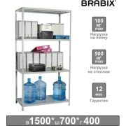 Стеллаж металлический BRABIX «MS-150/40/70-4», 1500х700х400 мм, 4 полки, 291101, S241BR044402