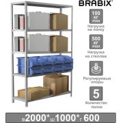 Стеллаж металлический BRABIX «MS Plus-200/60-5», 2000х1000х600 мм, 5 полок, регулируемые опоры, 291111, S241BR166502
