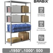Стеллаж металлический BRABIX «MS KD-195/50-5», 1950х1000х500 мм, 5 полок, сборная стойка, 291120, S240BR245502