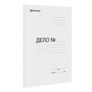 Папка-скоросшиватель «Дело», картон, 300 г/м2, «Брауберг», арт.122736