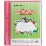 Папка-портфолио «Brauberg» 20 файлов, 2 кольца, розовая, 126558