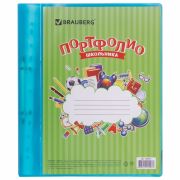 Папка-портфолио «Brauberg» 20 файлов, 2 кольца, голубая, 126557