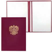 Папка адресная А4 бумвинил «Герб России»