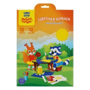 Цветная бумага самоклеящаяся А4, Мульти-Пульти, 12л., 12цв., в папке, «Приключения Енота»