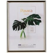 Рамка пластиковая 30*40см, OfficeSpace «Basic», небьющееся стекло, золото