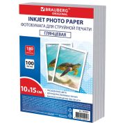 Фотобумага глянцевая, 10х15 см, 180 г/м2, односторонняя, 100 листов, ПАКЕТ, BRAUBERG ORIGINAL, 364405