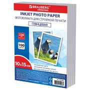 Фотобумага глянцевая, 10х15 см, 230 г/м2, односторонняя, 100 листов, ПАКЕТ, BRAUBERG ORIGINAL, 364409