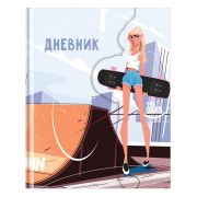 Дневник 1-11 кл. 48л. (твердый) Greenwich Line «Девушка», диз. бумага, печать, матовая ламинация, 3D-лак, фигурный магнитный клапан, тон. блок, лясс