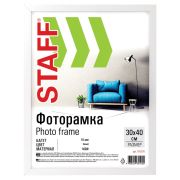 Рамка 30х40 см небьющаяся, STAFF «Grand», багет 18 мм, МДФ, белая, 391195