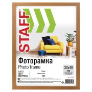 Рамка 30х40 см небьющаяся, STAFF «Grand», багет 18 мм, МДФ, цвет «миланский орех», 391201