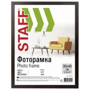 Рамка 30х40 см, небьющаяся, STAFF «Grand», багет 18 мм, цвет венге, МДФ, 391203