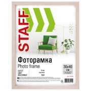 Рамка 30х40 см, небьющаяся, STAFF «Grand», багет 18 мм, цвет «капучино», МДФ, 391204