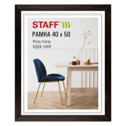 Рамка 40х50 см, небьющаяся, багет 30 мм, МДФ, STAFF «Style», цвет венге, 391342