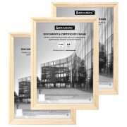 Рамка 21х30 см небьющаяся, КОМПЛЕКТ 3 шт., багет 20 мм дерево, BRAUBERG «Business», цвет натуральное дерево, 391354