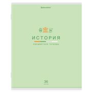 Тетрадь предметная «МИР ЗНАНИЙ» 36 л, обложка мелованная бумага, ИСТОРИЯ, клетка, BRAUBERG, 404600