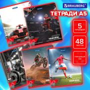 Тетради ДЭК А5 48 л. КОМПЛЕКТ 5 шт., BRAUBERG скоба, клетка, глянцевый лак, «Sport Club», 404675
