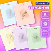Тетради ДЭК А5 48 л. КОМПЛЕКТ 5 шт. BRAUBERG, скоба, клетка, матовая ламинация, фольга, «Pastel Art», 404678