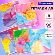 Тетради ДЭК А5 96 л. КОМПЛЕКТ 5 шт., BRAUBERG скоба, клетка, SoftTouch, фольга, «Яркие Краски», 404691