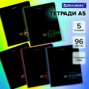 Тетради ДЭК А5 96 л. КОМПЛЕКТ 5 шт., BRAUBERG скоба, клетка, глянцевый лак, «Dark», 404694