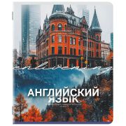 Тетрадь предметная КЛАССИКА ПРИРОДА 48 л., обложка картон, АНГЛИЙСКИЙ, клетка, подсказ, BRAUBERG, 405084