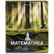 Тетрадь предметная КЛАССИКА ПРИРОДА 48 л., обложка картон, МАТЕМАТИКА, клетка, подсказ, BRAUBERG, 405095