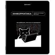 Тетрадь предметная МЕМЫ 48 л., TWIN-лак, ИНФОРМАТИКА, клетка, подсказки, BRAUBERG, 405102
