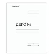 Папка-скоросшиватель «Дело», картон, 280 г/м2, «Брауберг», арт.122291