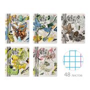 Тетрадь А5 48 л. АЛЬТ скоба, клетка, матовая ламинация, «MACRO NATURE» (5 видов), 7-48-1340