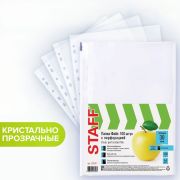 Папка-файл А4 30мкм «Staff» Яблоко, гладкая, 224917