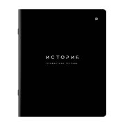Тетрадь предметная BLACK MODE 48 л., пластиковая обложка, ИСТОРИЯ, клетка, подсказ, BRAUBERG, 405521