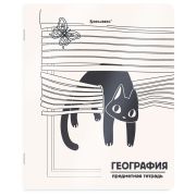 Тетрадь предметная КОТ-НЕПОСЕДА 48 л., пластиковая обложка, ГЕОГРАФИЯ, клетка, подсказ, BRAUBERG, 405531