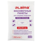 Пакеты фасовочные 25х40 см, КОМПЛЕКТ 250 шт., ПНД, 15 мкм, ОСОБО ПРОЧНЫЕ, евроупак, ЛАЙМА, 605955