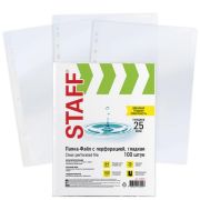 Папка-файл А4 25мкм «Staff» Clear, гладкая, 228504
