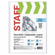 Папка-файл А4 35мкм «Staff» гладкая, 226830