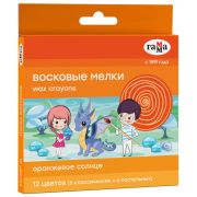 Мелки восковые Гамма «Оранжевое солнце», 12цв., (6 классических + 6 пастельных), круглые, картон. упаковка, европодвес