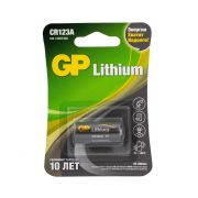 Батарейка GP Lithium CR123AE, литиевая 1 шт., блистер, 3В, CR123AE-2CR1