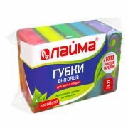 Губки для посуды 8х5,3х2,6 см, КОМПЛЕКТ 5 шт., STANDART, с абразивным слоем, LAIMA , 601555