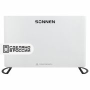 Обогреватель-конвектор SONNEN ONYX-1000.1, 1000 Вт, Х-образный нагревательный элемент, белый, сделано в России, 457629