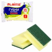 Губки для посуды 9,6х6,4х4 см, КОМПЛЕКТ 2 шт., MAXI, с абразивным слоем, профильные, LAIMA, 601557