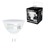 Лампа светодиодная SONNEN EXTRA, 12 (110) Вт, GU5.3, софит, нейтральный белый, 30000 ч, LED MR16-GU5.3-12W-4000, 457921