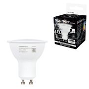 Лампа светодиодная SONNEN EXTRA, 8 (70) Вт, GU10, софит, нейтральный белый, 30000 ч, LED MR16-GU10-8W-4000, 457923