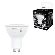 Лампа светодиодная SONNEN EXTRA, 12 (110) Вт, GU10, софит, нейтральный белый, 30000 ч, LED MR16-GU10-12W-4000, 457927