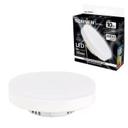 Лампа светодиодная SONNEN EXTRA, 10 (90) Вт, GX53, таблетка, нейтральный белый, 30000 ч, LED 10W-4000-GX53, 457931