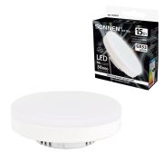 Лампа светодиодная SONNEN EXTRA, 15 (130) Вт, GX53, таблетка, нейтральный белый, 30000 ч, LED 15W-4000-GX53, 457935
