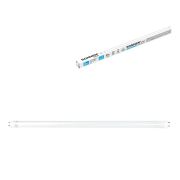 Лампа-трубка светодиодная SONNEN EXTRA, 9 (18) Вт, G13, 30000 ч, 60 см, холодный белый, LED T8-9W-6500-G13, 457938