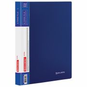 Папка 4 кольца 25 мм «Brauberg» Extra, синяя, 0,7 мм, арт.270483