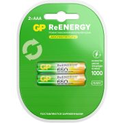 Батарейки аккумуляторные GP ReEnergy Ni-Mh мизинчиковые КОМПЛЕКТ 2 шт., ААА (HR03), 650 mAh, 65AAAHCRGY, 65AAAHCRGY-2CRC