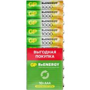 Батарейки аккумуляторные GP ReEnergy Ni-Mh мизинчиковые КОМПЛЕКТ 10 шт., ААА (HR03), 950 mAh, 100AAAHCRGY, 100AAAHC-CRB10