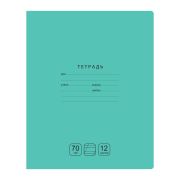 Тетрадь 12л., косая линия BG «Отличная», зеленая, 70г/м2